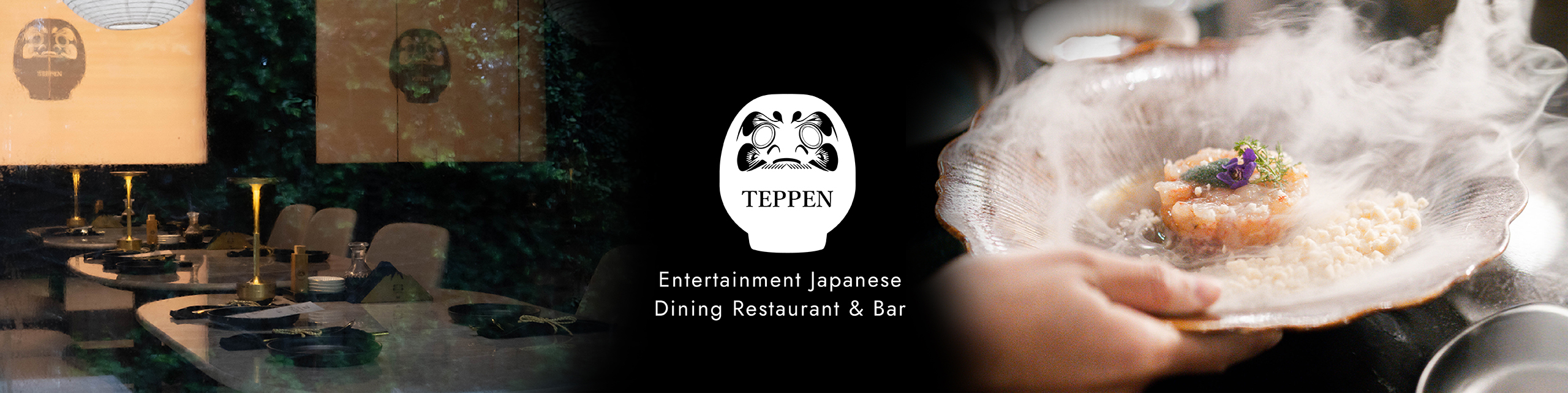 Web Banner